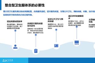 贝林和老佛爷一句话没说，仅仅眼神交流就笑成这样？